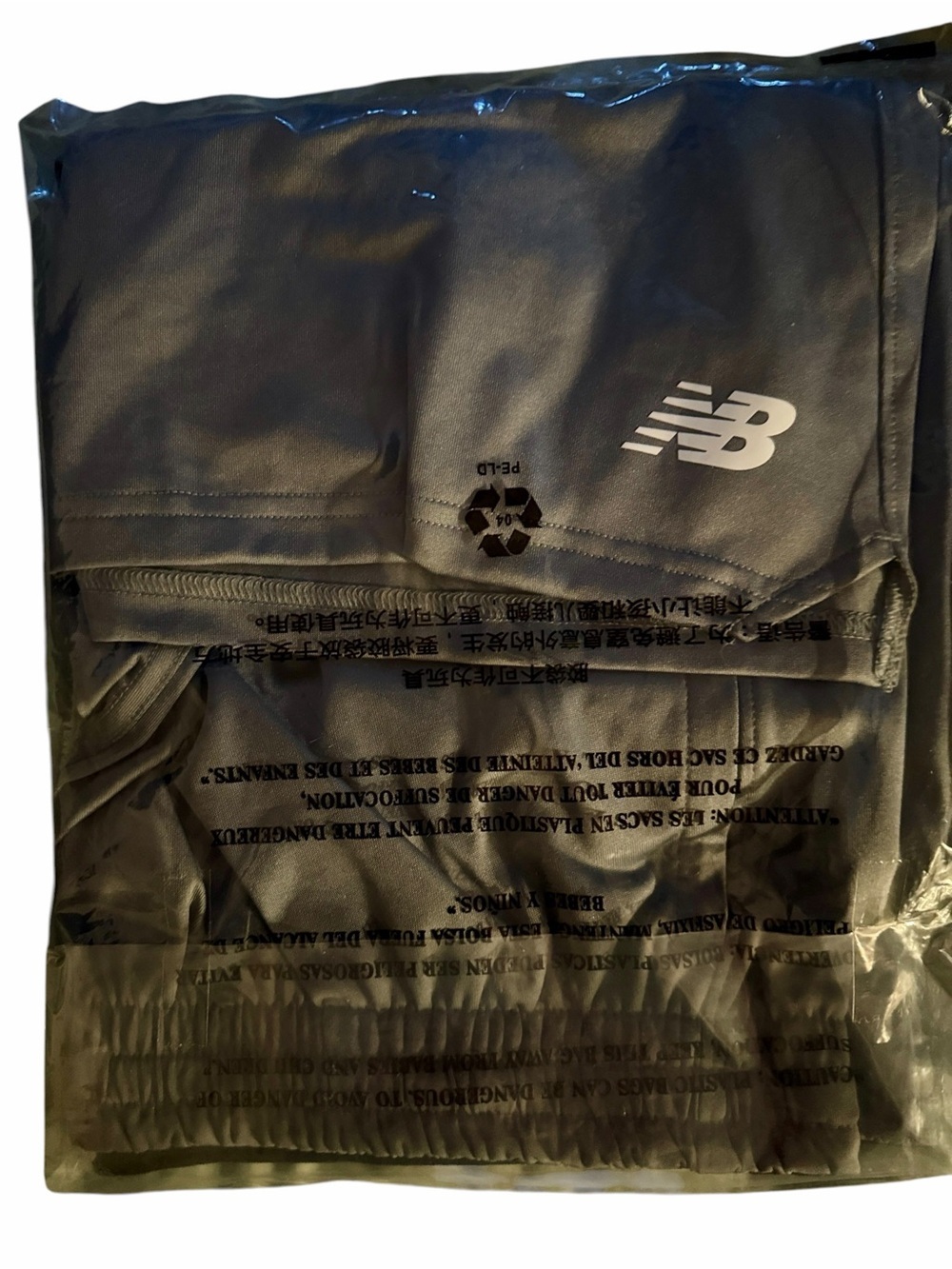 “NWT” New Balance Men’s Activate Tech Shorts (GunMetal) - Size XL (TMMS763) - Picture 12 of 16